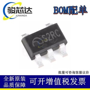 �Ͼ�΢�� ME6211C33M5G-N �NƬSOT-23-5 �߾��ȵ͹���LDO ����IC