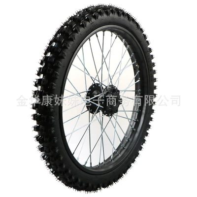 New Off-Road Motorcycle Motorcycle wheel hub