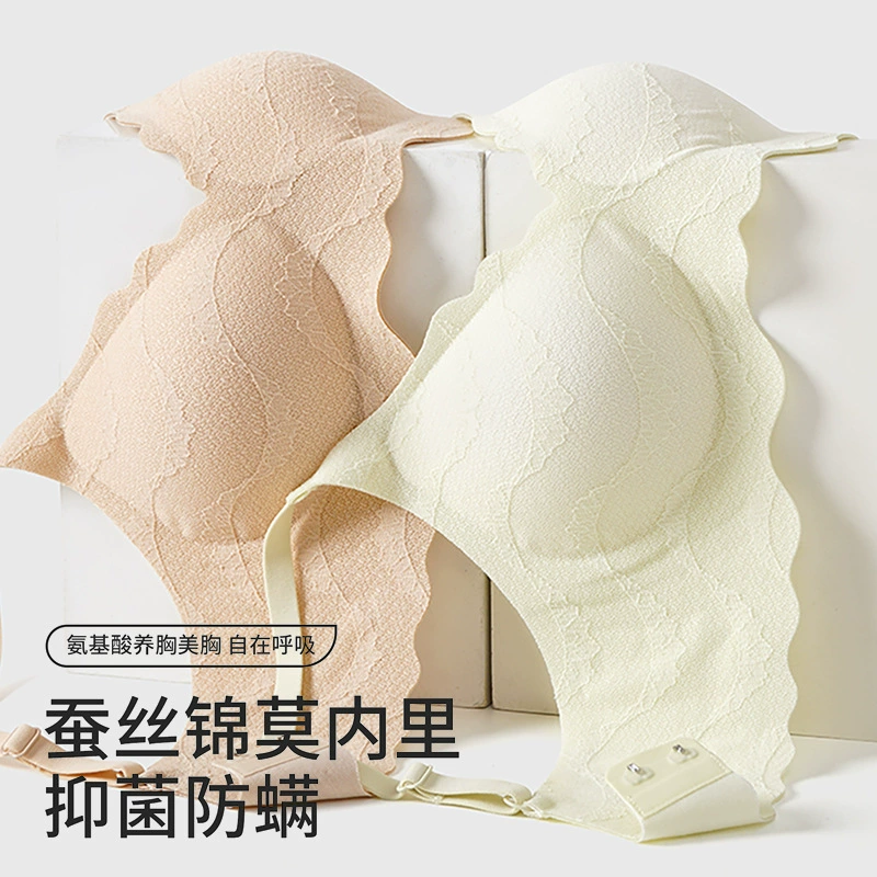 Бюстгальтер из тутового шелка во французском стиле с волнистым узором, кружевное белье для небольшой или плоской груди, пуш-ап, мягкая поддержка с гелевым наполнителем, стильный и дышащий для женщин.