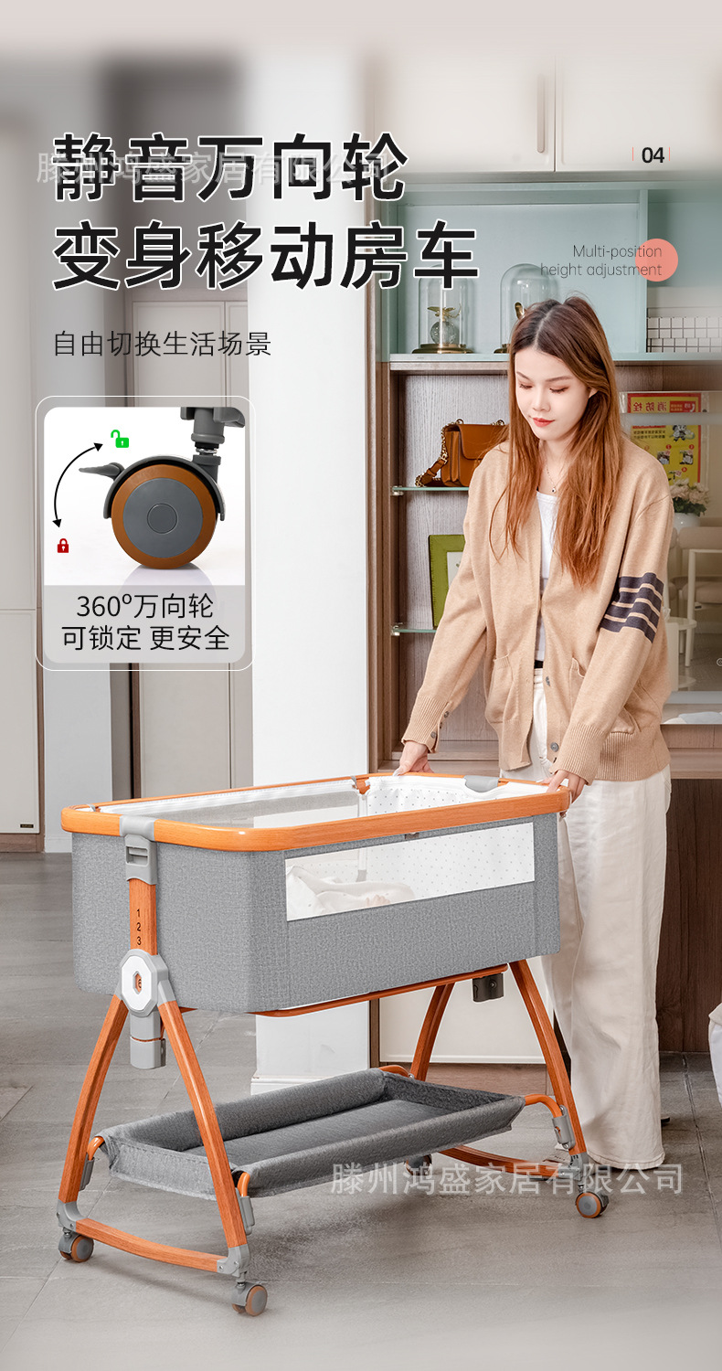 婴儿床新生儿床拼接大床宝宝摇床bb儿童床摇篮床多功