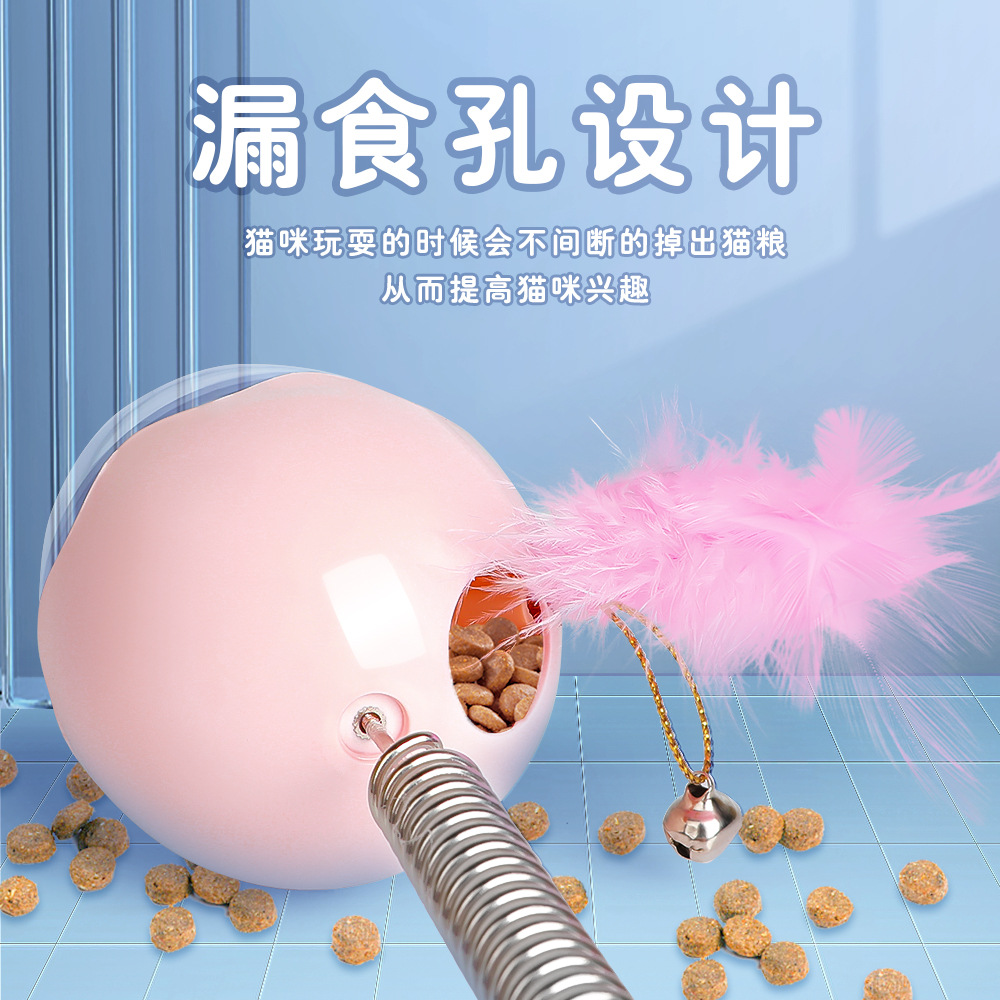 Nuevo producto chuck fugas de comida gato palillos de menta mascotas auto-hi alivio aburrido plumas campana juguetes gatos