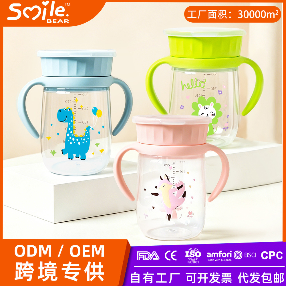 Taza de dibujos animados para bebés, taza de entrenamiento de agua potable anti-asfixia de gran calibre, taza de sorbo de 360 grados para niños, taza para aprender a beber