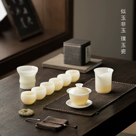 茶具配件;陶瓷杯;旅行茶具