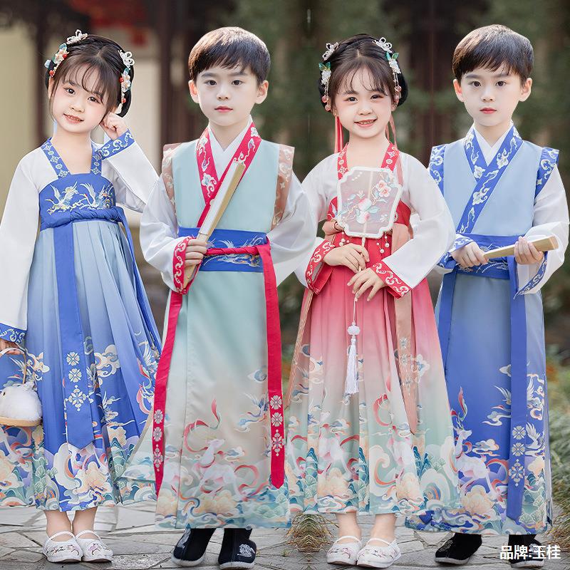 汉服男童女童2023新款儿童国学服书童古装中国风唐装女朗诵演出服