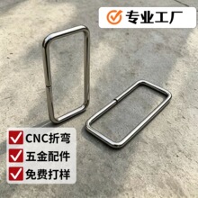 ��������CNC�����F�z�ۏ��ӹ� ���P䓾����ܳ��Ͷ��� ���M���