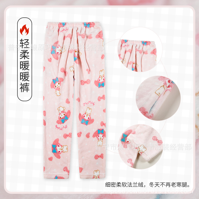 Pantalones de pijama de franela de coral de dibujos animados, pantalones de pijama de hombre, pantalones de invierno de otoño de mujer, pantalones caseros