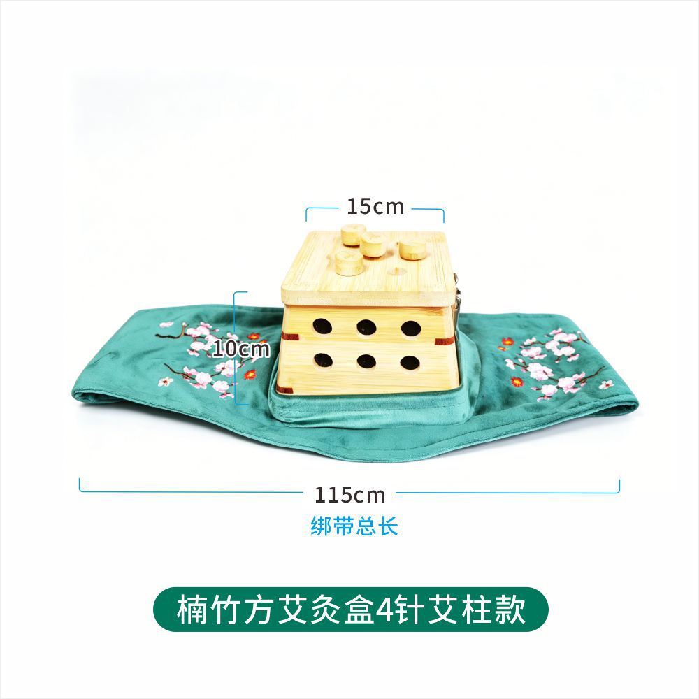 Wooden Moxa Box Open Flame Moxibustion Burner for Waist and Abdomen Home Full Body Use in use