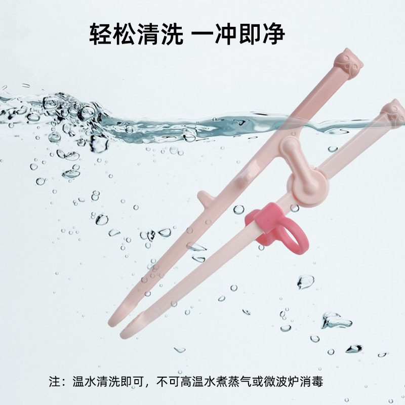 7 筷子 详情 轻松清洗.jpg