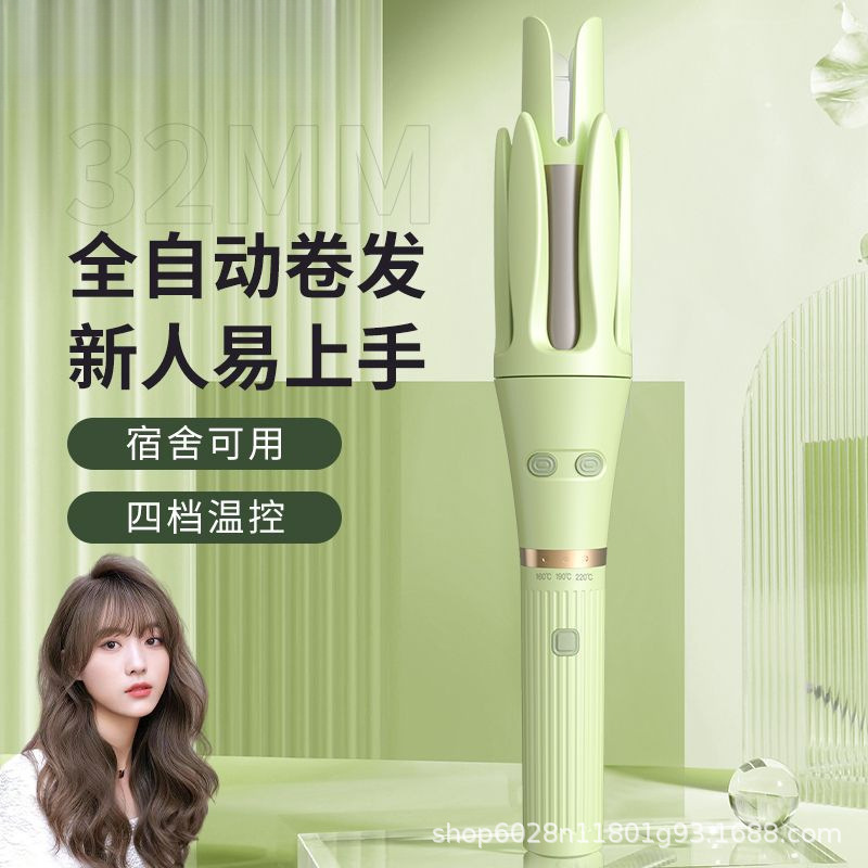 32MM全自動ヘアアイロン、ヘアアイロン、ウールカーリング、韓国風ヘアアイロン、マイナスイオンヘアケアヘアアイロン|undefined