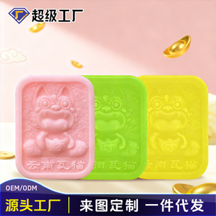 ����خa��؈����������ɫ�M���b ͸���жY�� ���°��ֶY100g&times;3