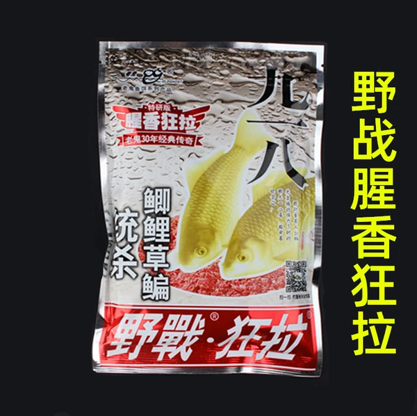 [300 grams of fishy crazy pull]
