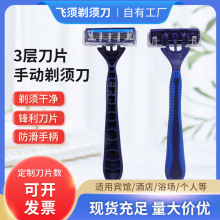 һ�������뵶�ֶ��κ��� ���㵶ͷ�κ��� ԡ������ʿ���뵶�κ���