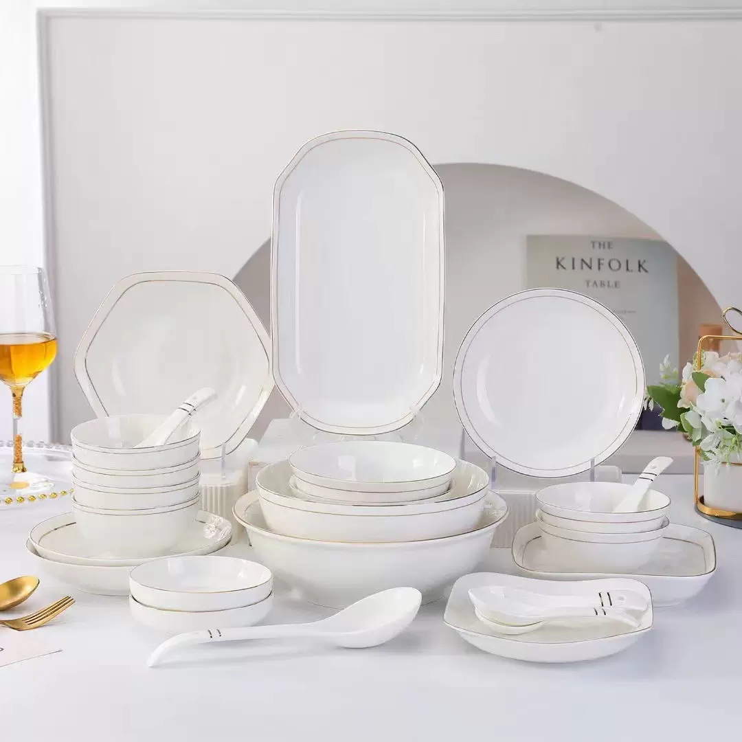 2023家有儿女新款双金线典雅系列轻奢风家用套装碗碟乔迁碗盘陶瓷