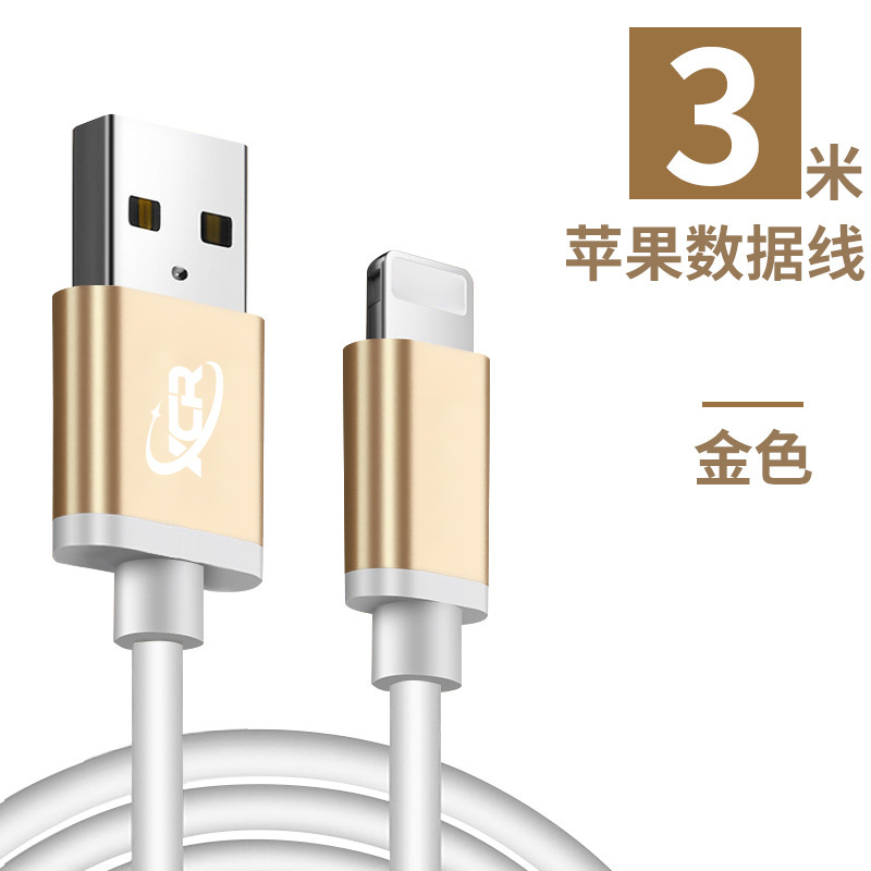 Android 携帯電話タイプ C データケーブル Bluetooth ヘッドセットパワーバンクマイクロ高速充電 2A 充電ケーブル工場|undefined