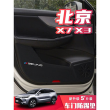 m춱X7܇T߉|_X3ToN܇bb