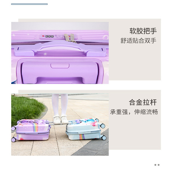 children's capacious suitcase