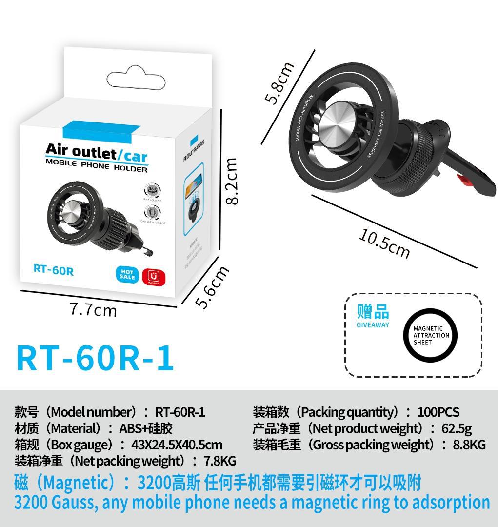 New car mobile phone holder air outlet car mobile phone holder magsaft navigation car holder mobile phone holder