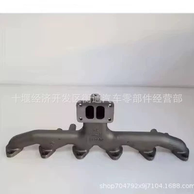 Cummins Isde Mühərrik Qaz Kollektoru 3979211