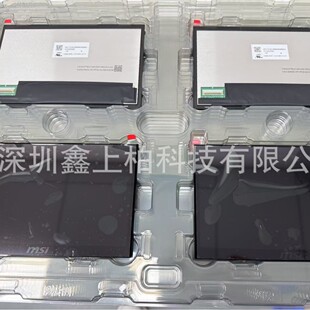 TL070FVXS01-01   TL070FVXS01-02 ���R7���ˢ120HZ����|��Һ��