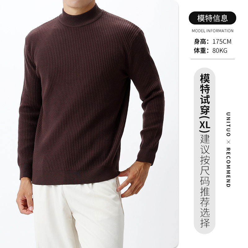 Suéter de lujo ligero de medio cuello alto de gama alta para hombres otoño y invierno de alta calidad con camiseta de punto para hombres de moda para hombres
