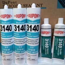 �Ű�3140���z�ܷ��z���I��ճ�ӷ�ˮ�͸ߜ�RTV�zˮ300ml�F؛