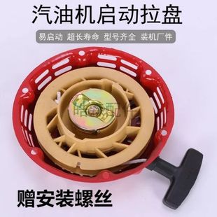 ���͙C���152/168F170188f190�������Pˮ�ðl늙C������