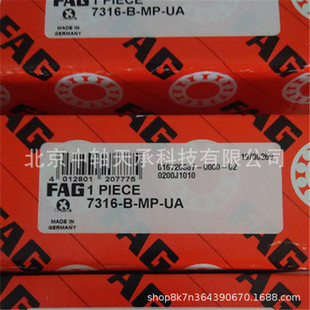 F-A-G�S��7316-B-MP-UA   7322 7324 7326 7328 7330-B-MP-UA