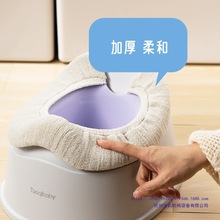 儿童坐便器坐垫小孩婴儿毛绒加厚防冷保暖套冬宝宝粘贴马桶垫圈女
