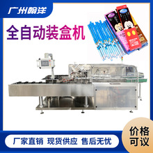 �V�ݺ��� �냺��ʳ�b�ЙC ��ָɰ��b�b�����a�� ʳƷ�b�ЙC