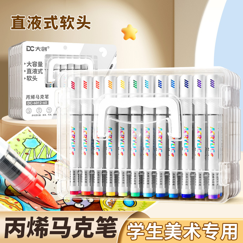 Lápiz de acrílico líquido directo de cabeza suave para estudiantes de arte 48 colores lápiz de acuarela opaco color plegable 12 pinceles de color