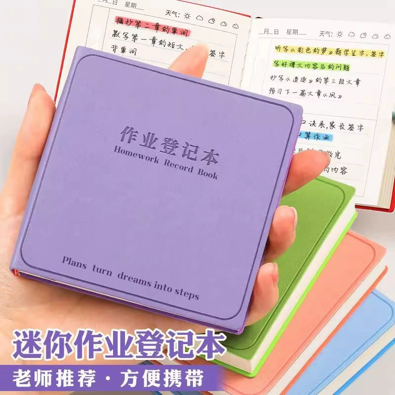 Carnet de devoirs mini carnet d’école primaire, cahier d’enregistrement de devoirs portable, copie spéciale pour classe