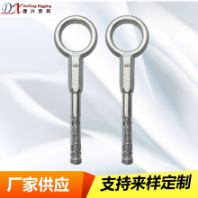 定制三角环碳钢镀白锌吊环螺丝螺母船用螺钉圆环起重吊加长三角环