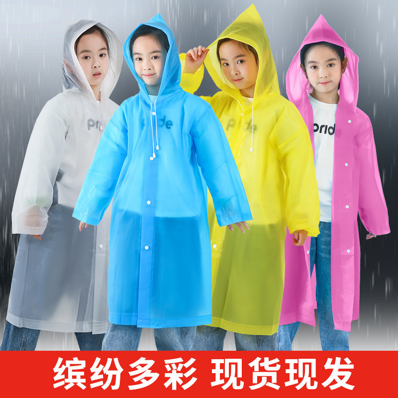 儿童雨衣加厚加長非一次性便携书包位全身防雨披|undefined