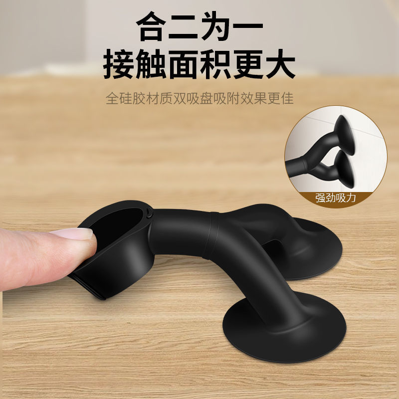 シリカゲルのドアは穴を開けないでください。新しいダブル吸盤のトイレのドアの取っ手のゴムの衝突防止パッドのドアの緩衝壁の吸引器です。|undefined