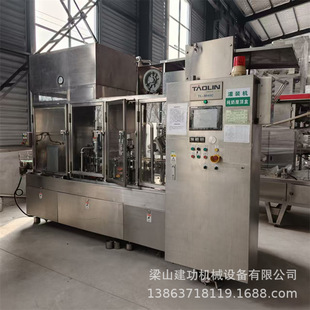 ������픺�ţ�̹��b�C ������Ʒ��픰��b�� �����̼��й��b�C