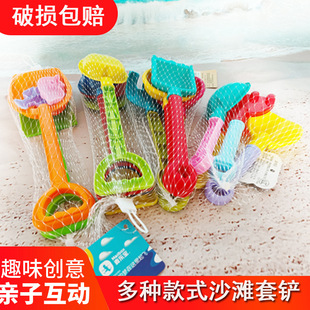 ���l��ͯ���ɳ���P�����b�����Pɳ�������߹��@�ؔ�؛Դɳ�����