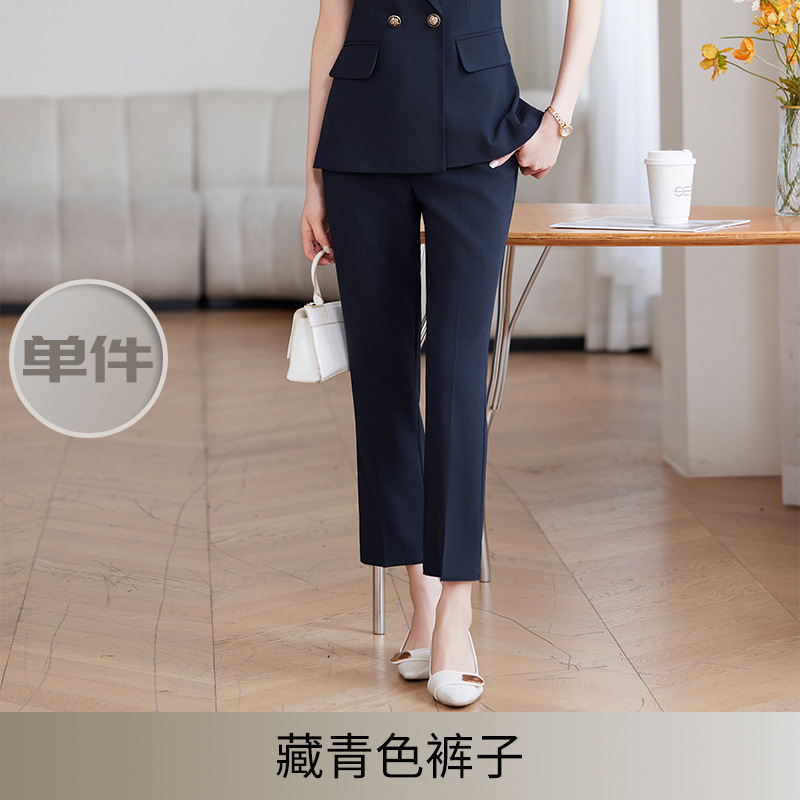 Navy blue single piece pants