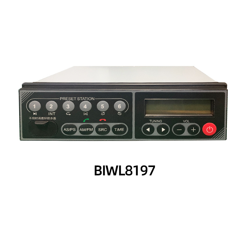 Reproductor de control de voz MP3 Bluetooth manos libres enchufable tarjeta TF doble radio de música sin pérdida U