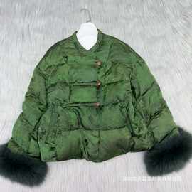 深圳南油女装%白鹅绒服香云纱羽绒服狐狸毛南油秋冬新品新中式