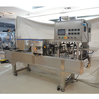 小罐茶包装机 自动小铝杯茶叶灌装封口机 茶叶包装设备 日富