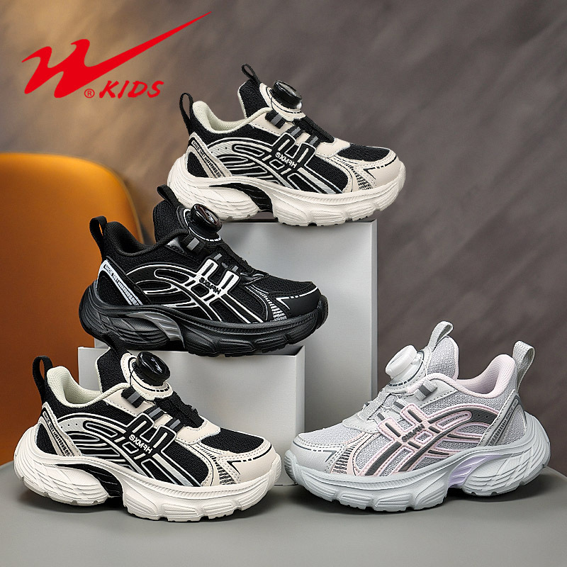 Double Star Children's Shoes with Cool Rotating Buckle, Versatile Casual Sports Shoes for Boys and Girls 90208【Qingqing】
