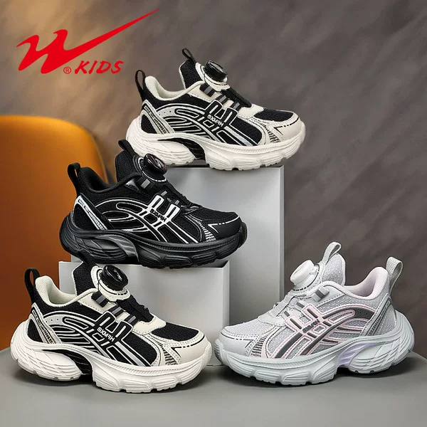 Double Star Children's Shoes with Cool Rotating Buckle, Versatile Casual Sports Shoes for Boys and Girls 90208【Qingqing】