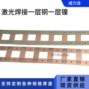 �S��ֱ�N18650�L�l2*12�~+懼��⺸�ӄ���늳�朽�Ƭ늚����ܺ�