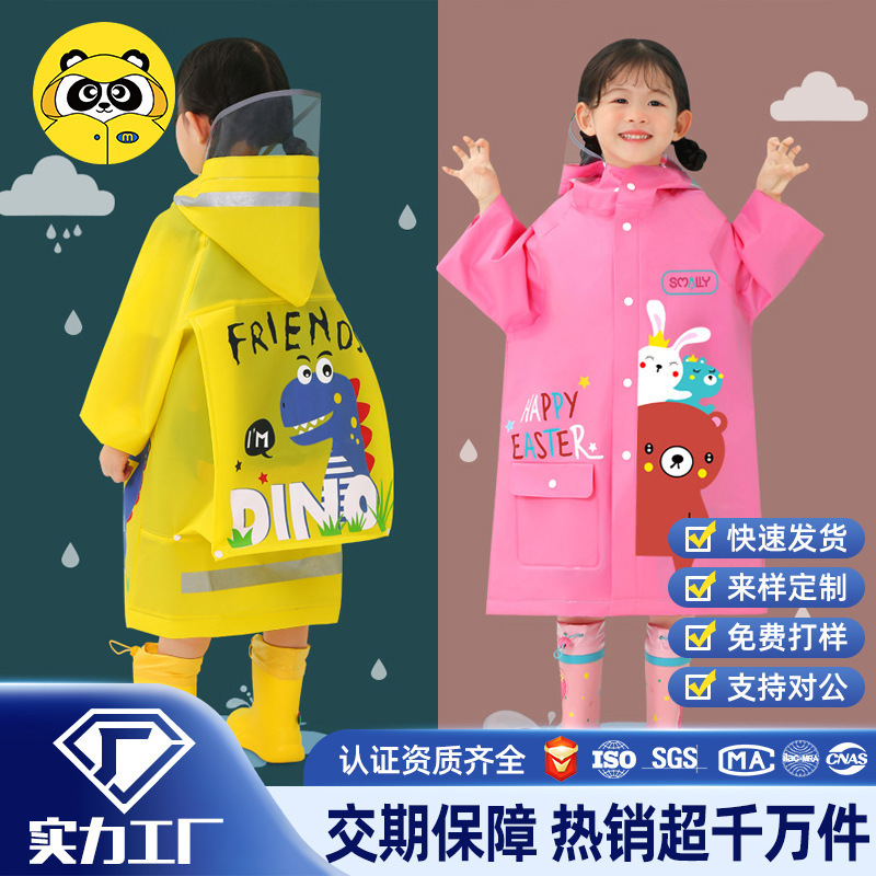 Mumeng Children's Raincoat for Boys and Girls, Full-Body Waterproof, Suitable for Kindergarten and Primary School Students, with a Backpack Compartment, Rain Poncho Clearance Sale