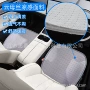 耐磨透气夏季水洗三明治网
