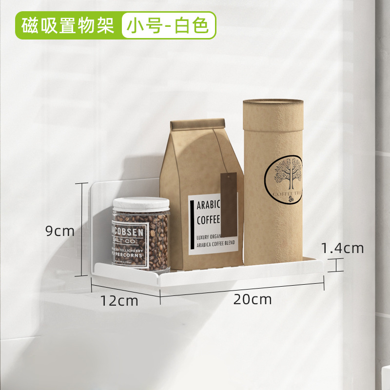 キッチン冷蔵庫磁気収納ラック、側面に穴を開けずに家庭用壁掛けウォーターカップホルダー、ガラスカップ排水収納ラック|undefined