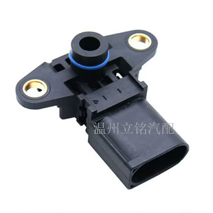 13628657300 Suitable for Bmw Automobile Intake Pressure Sensor Car Sensor Accessories
