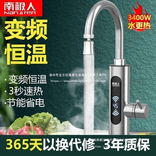 �ϘO��늟�ˮ���^�ٟἴ��ʽ�ӟ�N�����ԁ�ˮ�^ˮ�����������