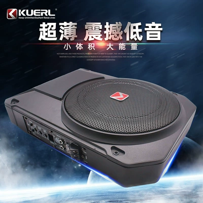 Factory wholesale 10-inch car Car speaker/subwoofer