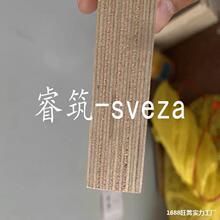 ��ľ�������_˹ȫ��ľ4-30mm���Ӱ��z�����ģ�����ϰ�